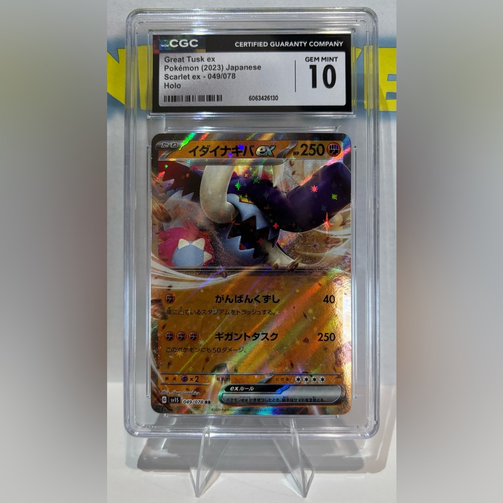 CGC Graded Great Tusk EX 049/078 Double Rare Holo Japanese Scarlet EX NMT RAW